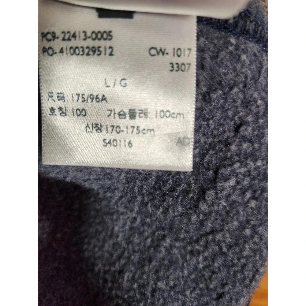 Levi's Sweater Men Large Blue Gray‎ Button Down Cardigan Fleece Jacket Fleece